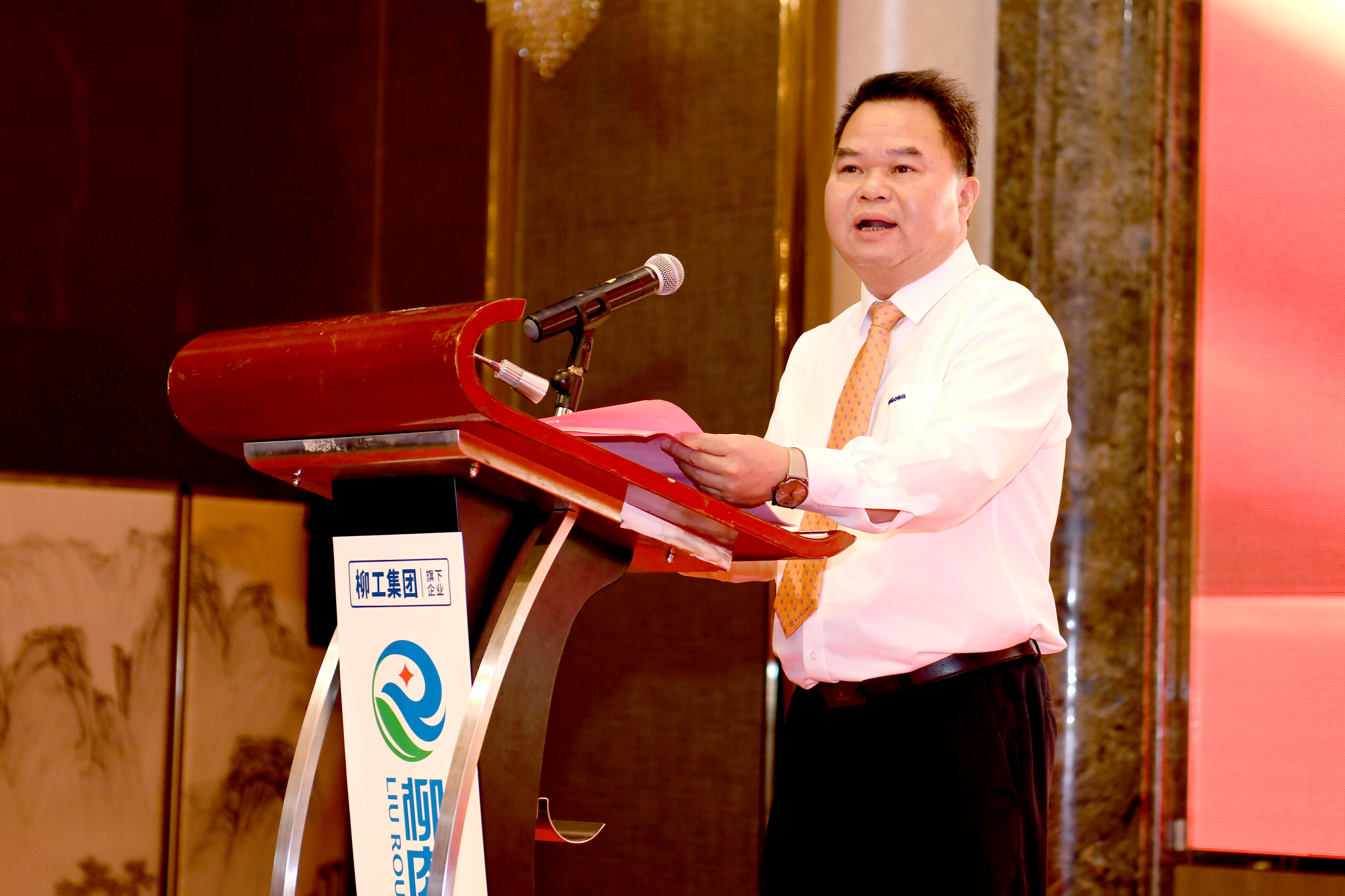 2022-2026年戰(zhàn)略發(fā)布會(huì)暨預(yù)制菜新品發(fā)布